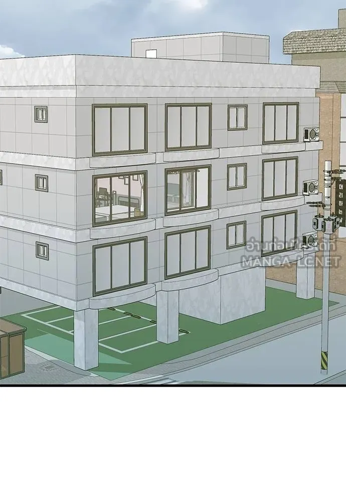 Reincarnation Path of The Underworld King ยอมรา ผู้พิพากษาจากนรก ตอนที่ 78 หน้า 160