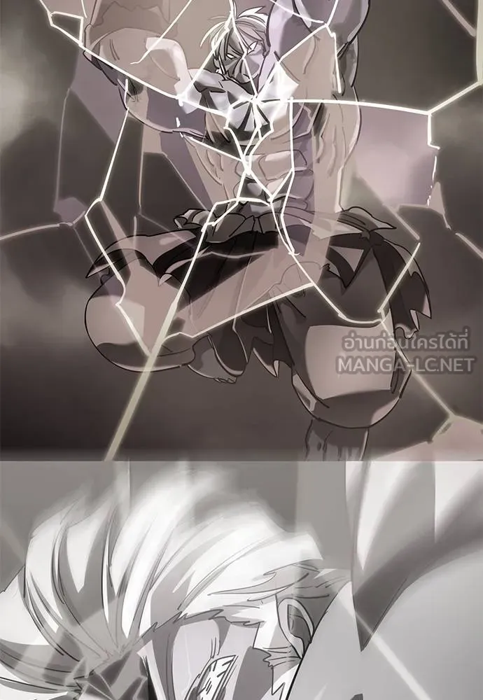 Reincarnation Path of The Underworld King ยอมรา ผู้พิพากษาจากนรก ตอนที่ 78 หน้า 17