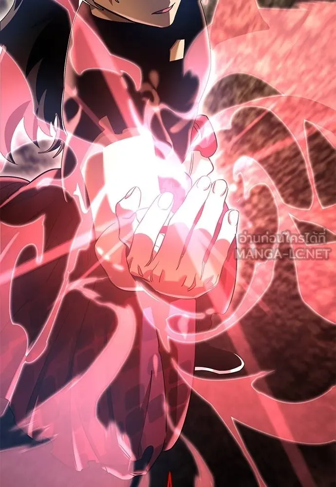 Reincarnation Path of The Underworld King ยอมรา ผู้พิพากษาจากนรก ตอนที่ 78 หน้า 32