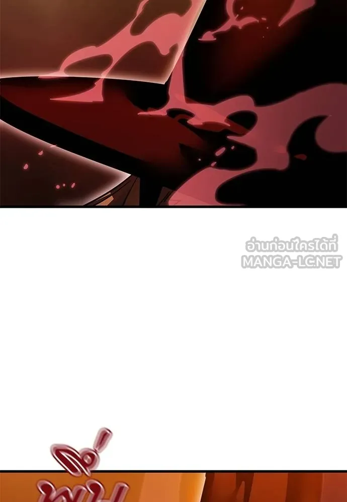 Reincarnation Path of The Underworld King ยอมรา ผู้พิพากษาจากนรก ตอนที่ 78 หน้า 37