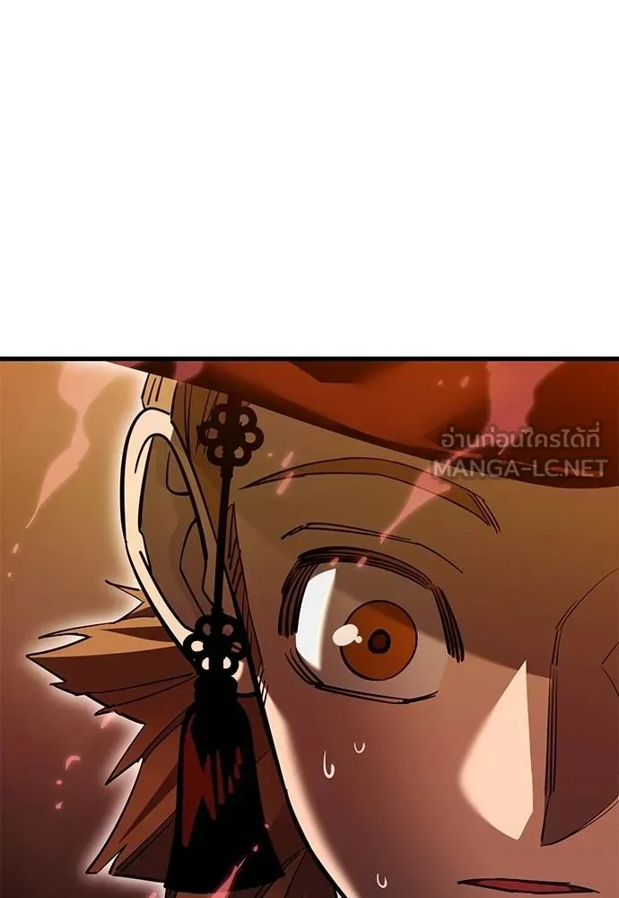 Reincarnation Path of The Underworld King ยอมรา ผู้พิพากษาจากนรก ตอนที่ 78 หน้า 39