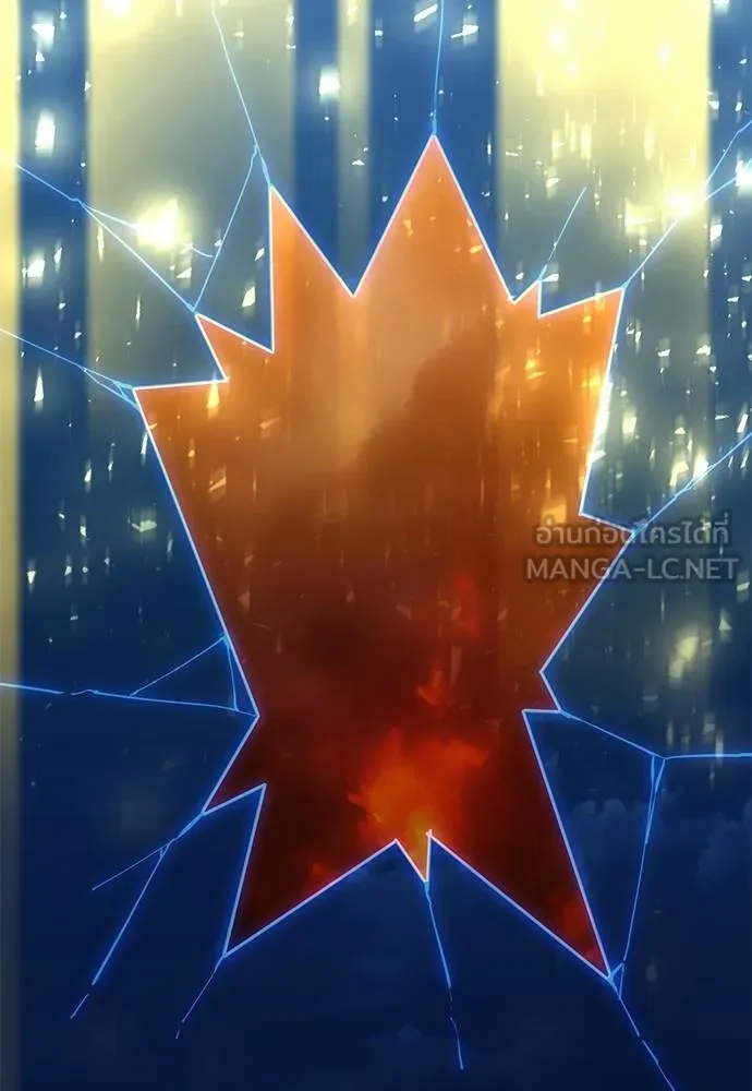 Reincarnation Path of The Underworld King ยอมรา ผู้พิพากษาจากนรก ตอนที่ 78 หน้า 4