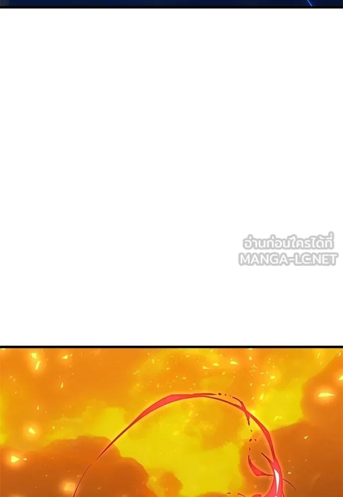Reincarnation Path of The Underworld King ยอมรา ผู้พิพากษาจากนรก ตอนที่ 78 หน้า 5