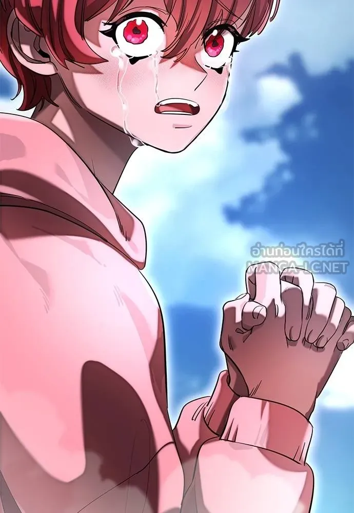 Reincarnation Path of The Underworld King ยอมรา ผู้พิพากษาจากนรก ตอนที่ 78 หน้า 54