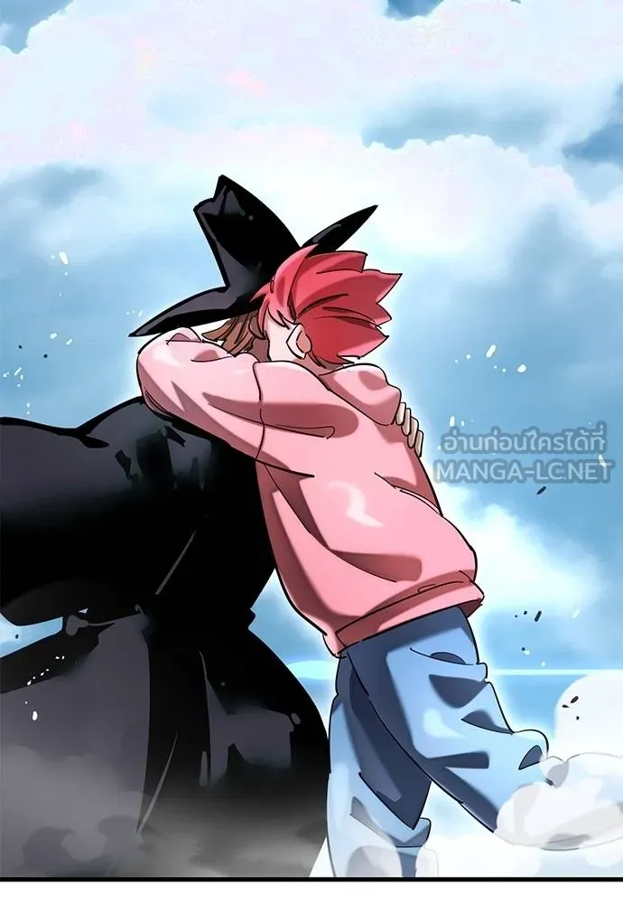 Reincarnation Path of The Underworld King ยอมรา ผู้พิพากษาจากนรก ตอนที่ 78 หน้า 62