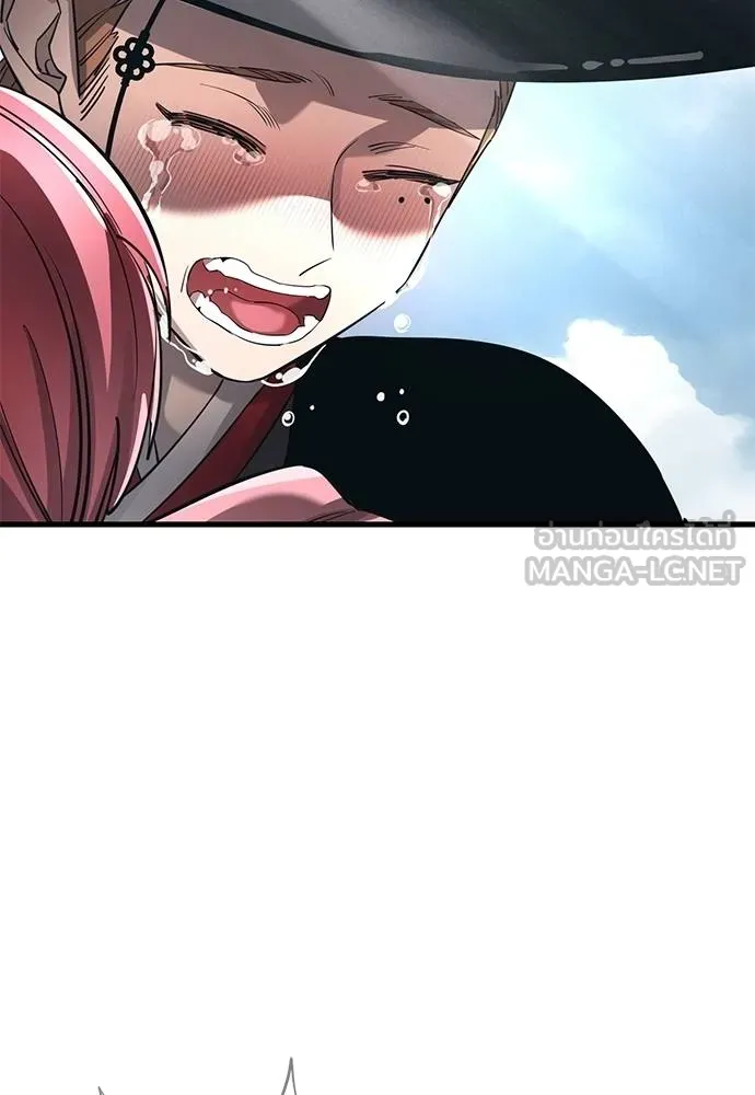 Reincarnation Path of The Underworld King ยอมรา ผู้พิพากษาจากนรก ตอนที่ 78 หน้า 67