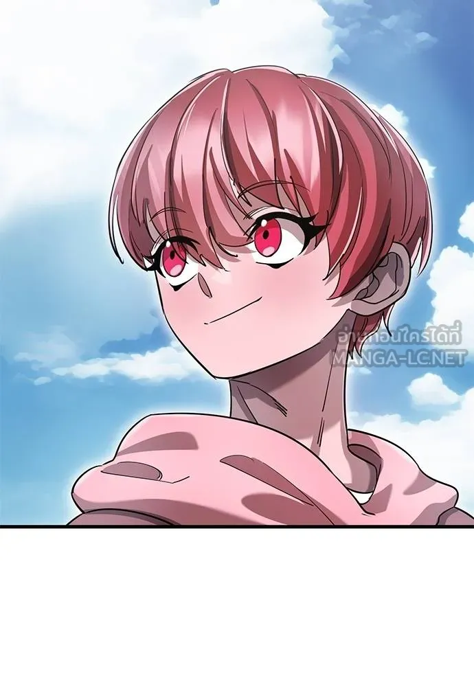 Reincarnation Path of The Underworld King ยอมรา ผู้พิพากษาจากนรก ตอนที่ 78 หน้า 92