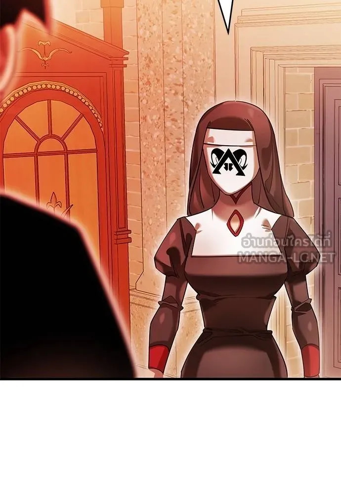 Reincarnation Path of The Underworld King ยอมรา ผู้พิพากษาจากนรก ตอนที่ 79 หน้า 106