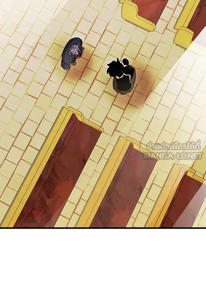 Reincarnation Path of The Underworld King ยอมรา ผู้พิพากษาจากนรก ตอนที่ 79 หน้า 124