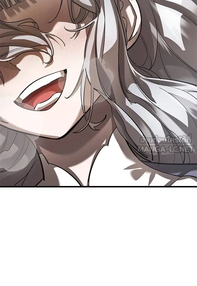 Reincarnation Path of The Underworld King ยอมรา ผู้พิพากษาจากนรก ตอนที่ 79 หน้า 135