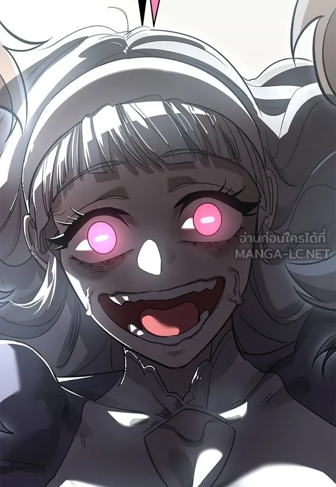 Reincarnation Path of The Underworld King ยอมรา ผู้พิพากษาจากนรก ตอนที่ 79 หน้า 148
