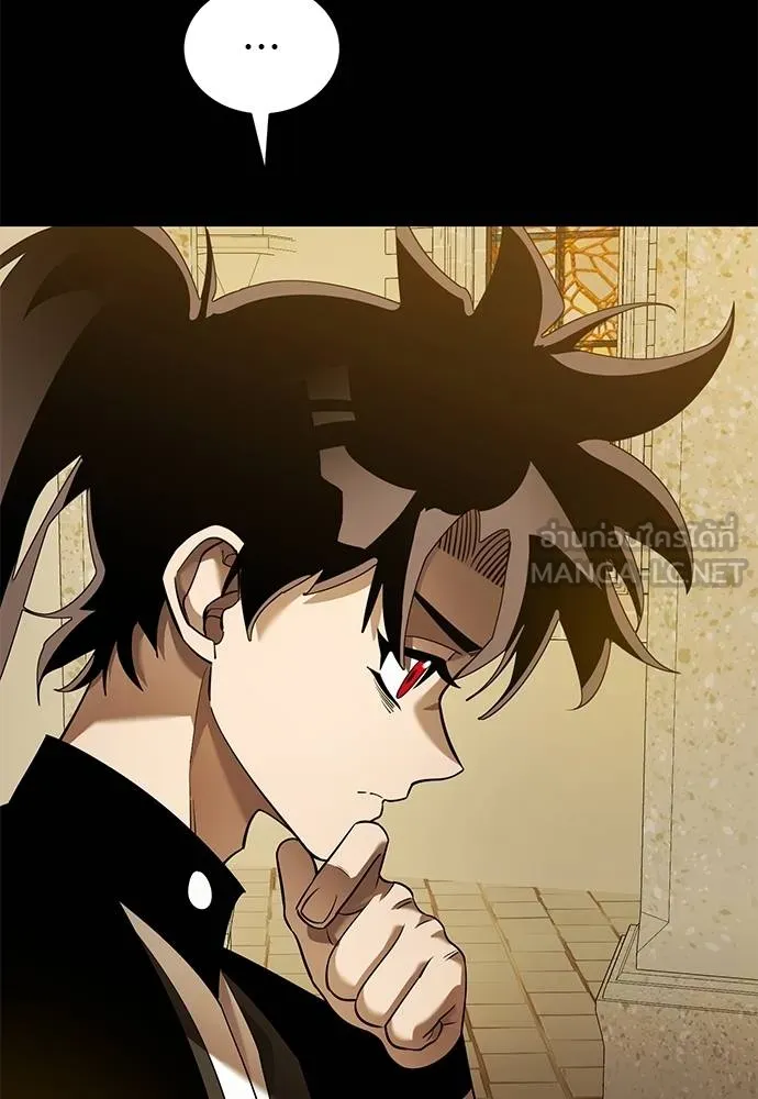 Reincarnation Path of The Underworld King ยอมรา ผู้พิพากษาจากนรก ตอนที่ 80 หน้า 110