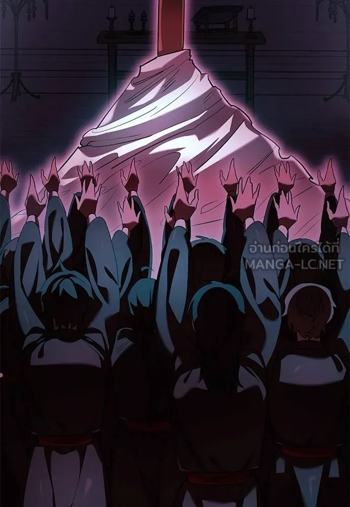 Reincarnation Path of The Underworld King ยอมรา ผู้พิพากษาจากนรก ตอนที่ 80 หน้า 156