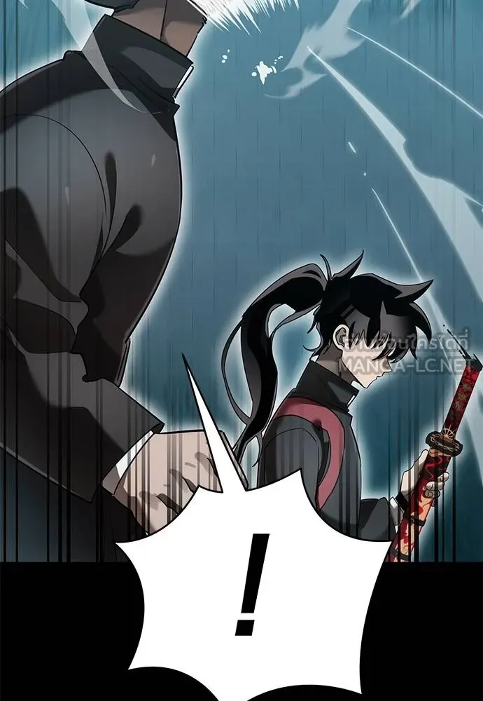 Reincarnation Path of The Underworld King ยอมรา ผู้พิพากษาจากนรก ตอนที่ 82 หน้า 147