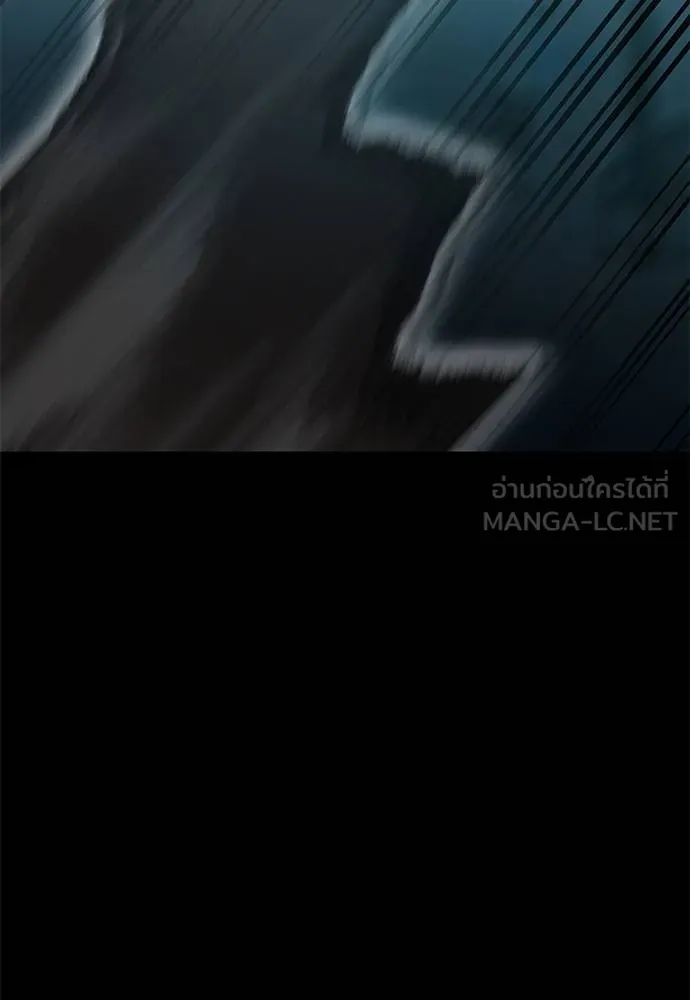 Reincarnation Path of The Underworld King ยอมรา ผู้พิพากษาจากนรก ตอนที่ 82 หน้า 19