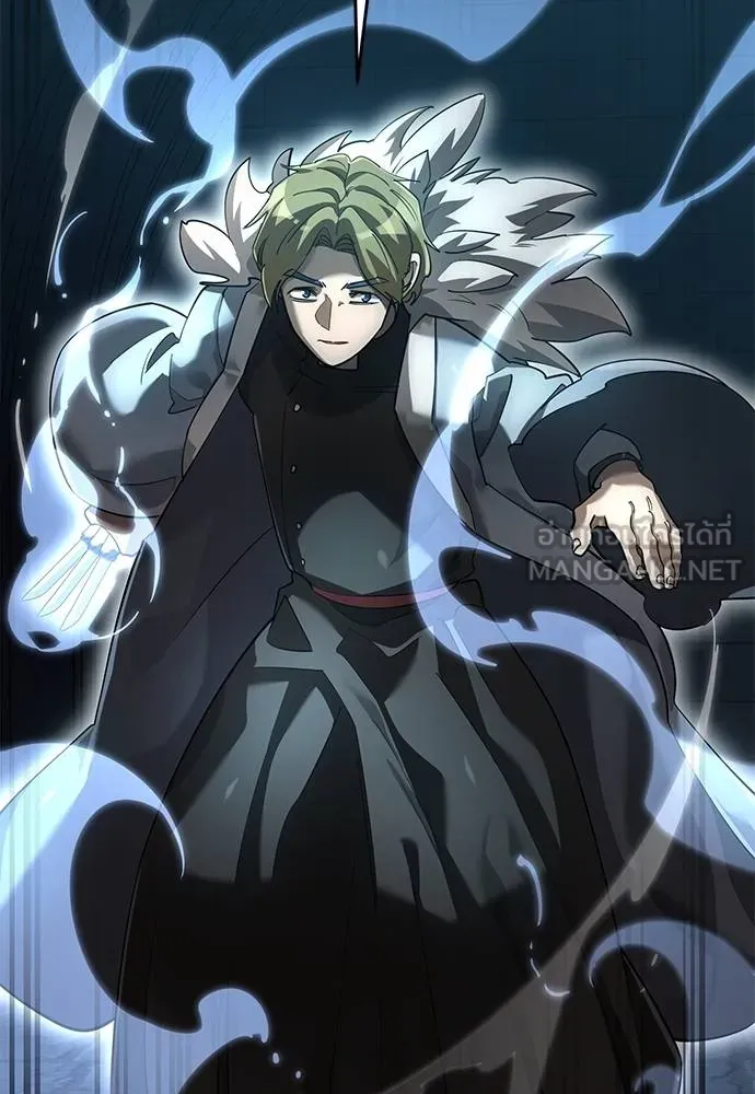 Reincarnation Path of The Underworld King ยอมรา ผู้พิพากษาจากนรก ตอนที่ 82 หน้า 48