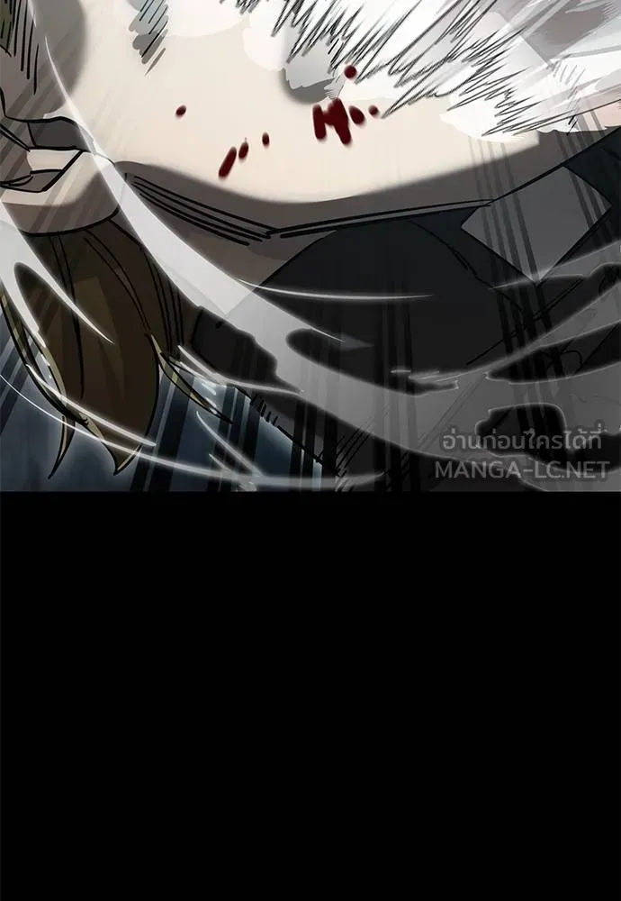 Reincarnation Path of The Underworld King ยอมรา ผู้พิพากษาจากนรก ตอนที่ 82 หน้า 96