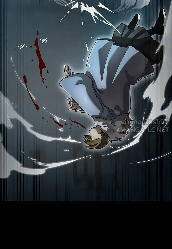 Reincarnation Path of The Underworld King ยอมรา ผู้พิพากษาจากนรก ตอนที่ 82 หน้า 98