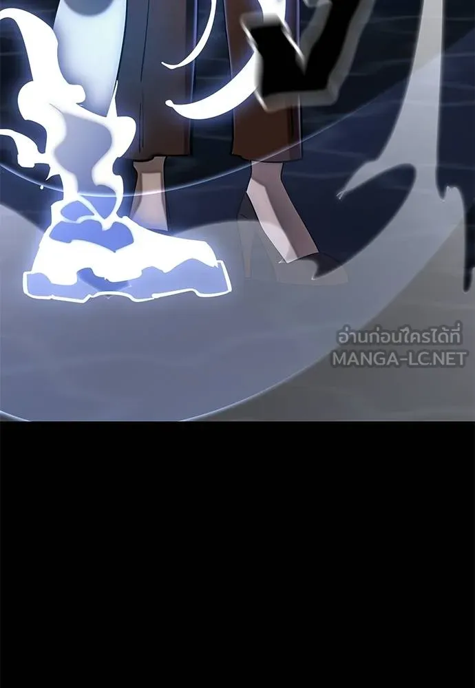 Reincarnation Path of The Underworld King ยอมรา ผู้พิพากษาจากนรก ตอนที่ 84 หน้า 129