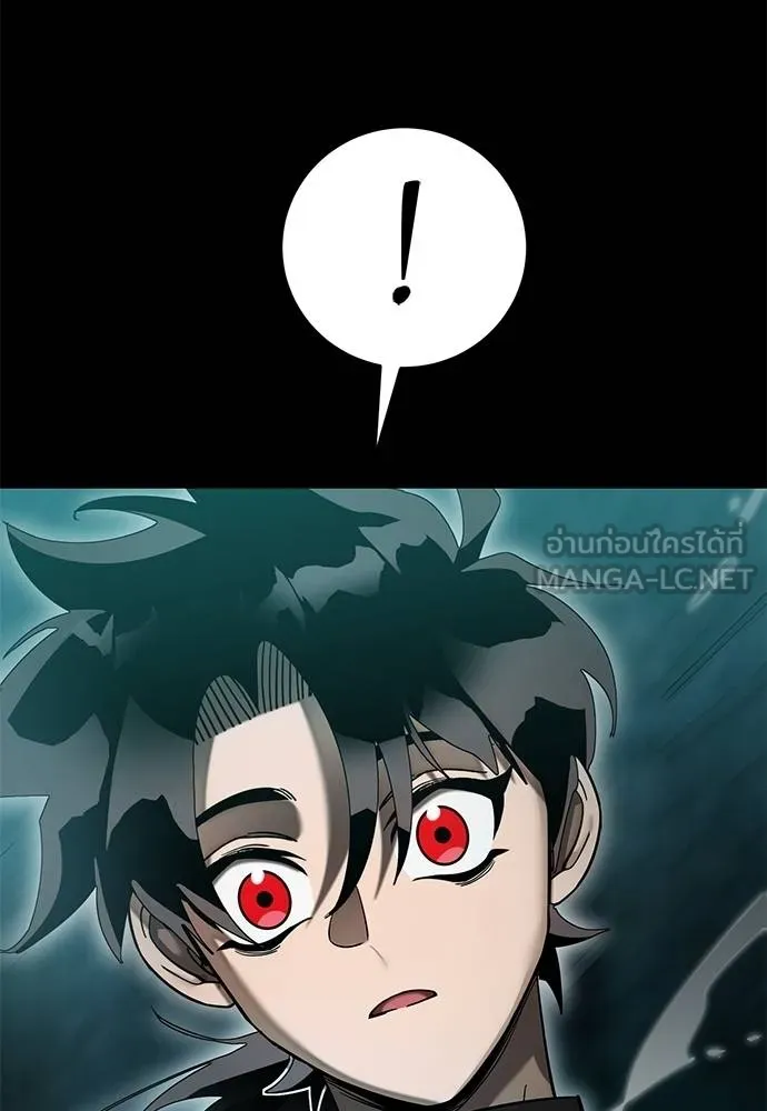 Reincarnation Path of The Underworld King ยอมรา ผู้พิพากษาจากนรก ตอนที่ 84 หน้า 36