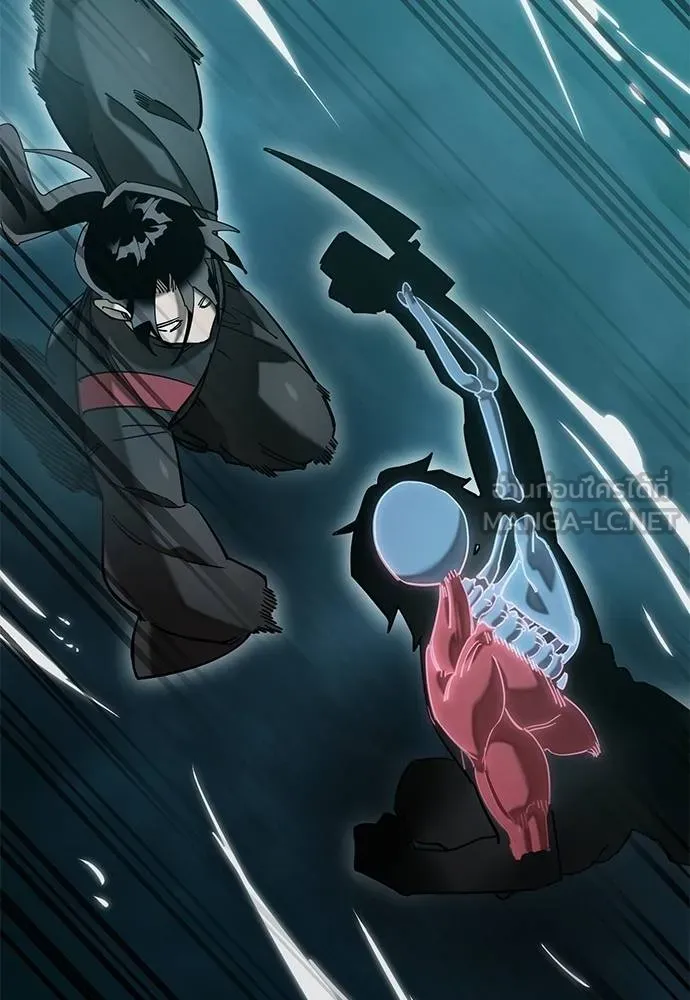 Reincarnation Path of The Underworld King ยอมรา ผู้พิพากษาจากนรก ตอนที่ 84 หน้า 50