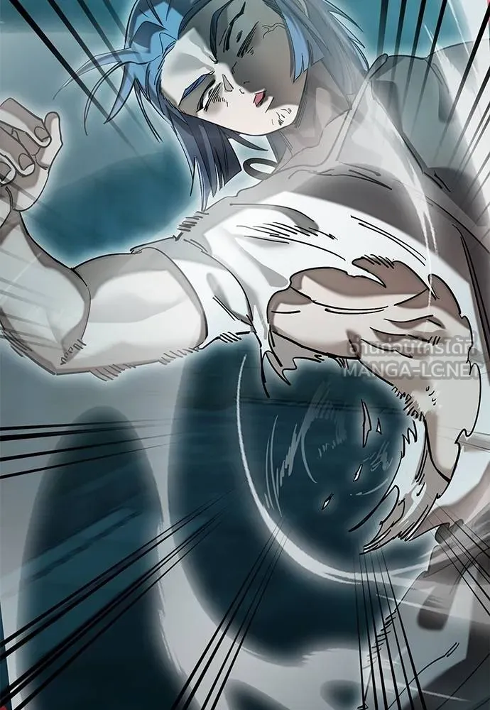 Reincarnation Path of The Underworld King ยอมรา ผู้พิพากษาจากนรก ตอนที่ 84 หน้า 62