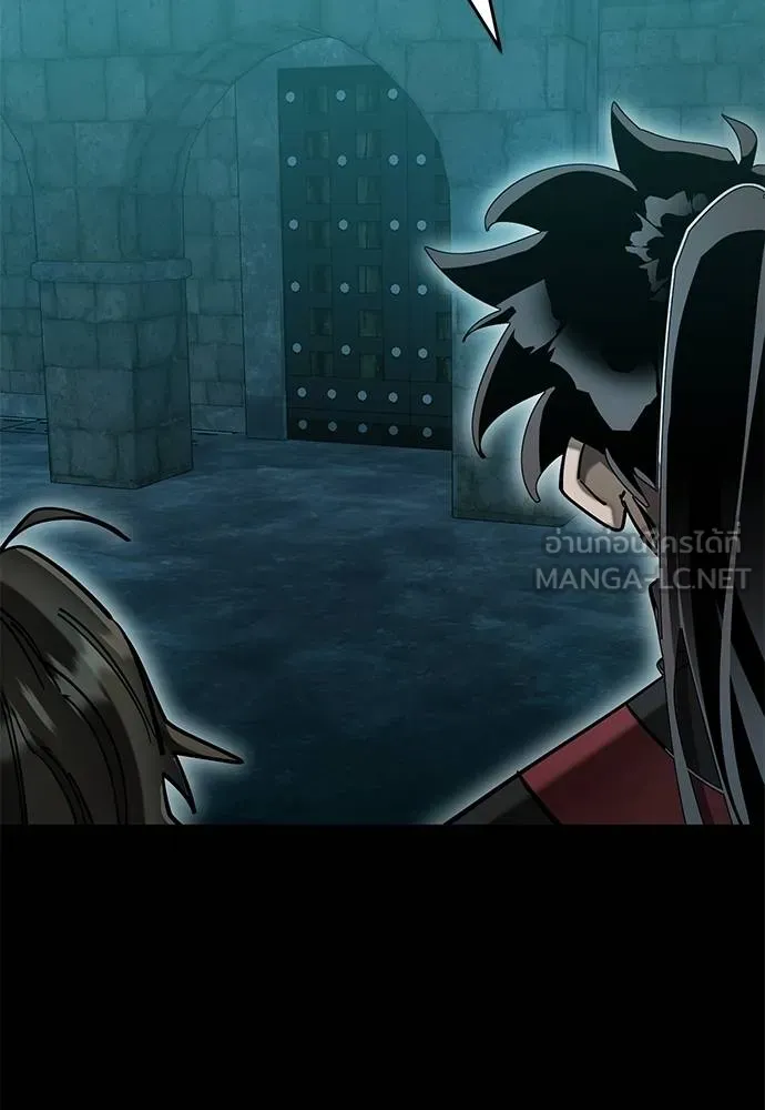 Reincarnation Path of The Underworld King ยอมรา ผู้พิพากษาจากนรก ตอนที่ 84 หน้า 88