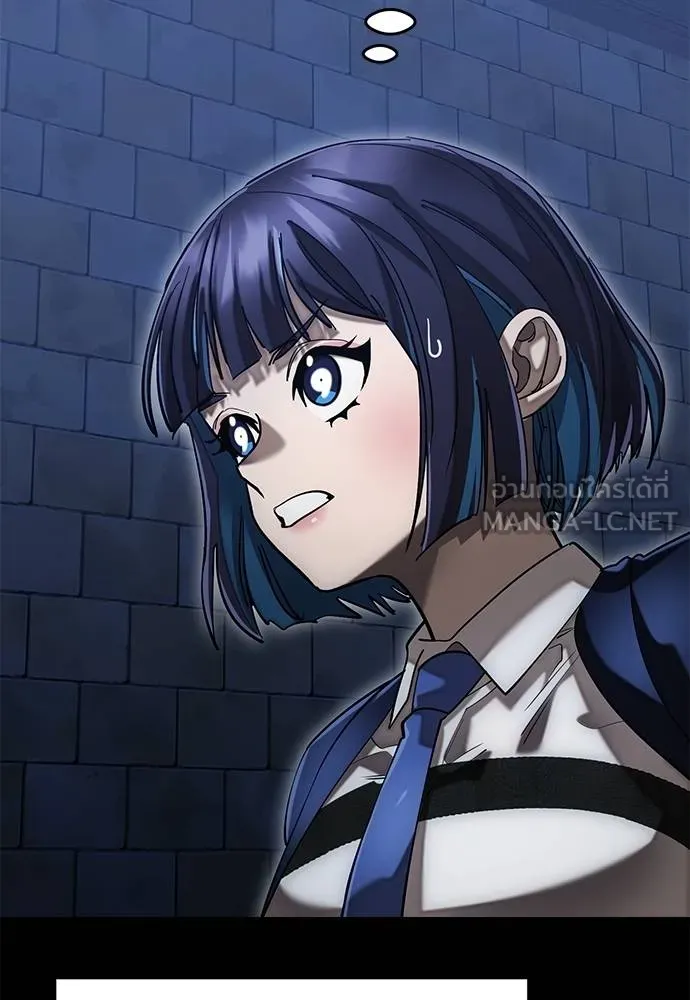 Reincarnation Path of The Underworld King ยอมรา ผู้พิพากษาจากนรก ตอนที่ 84 หน้า 96