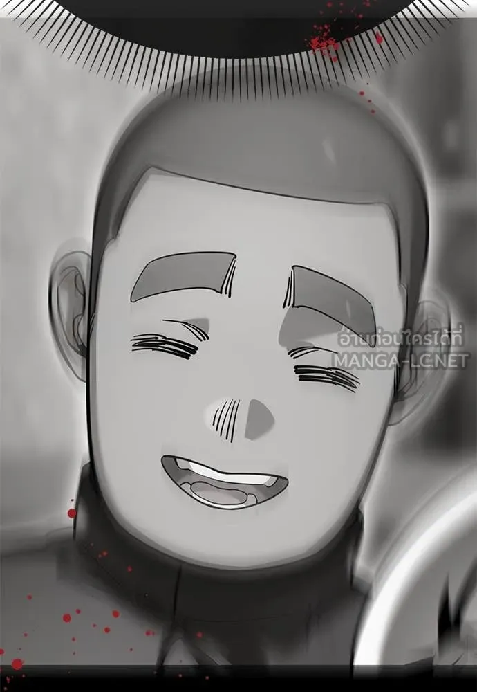 Reincarnation Path of The Underworld King ยอมรา ผู้พิพากษาจากนรก ตอนที่ 86 หน้า 127