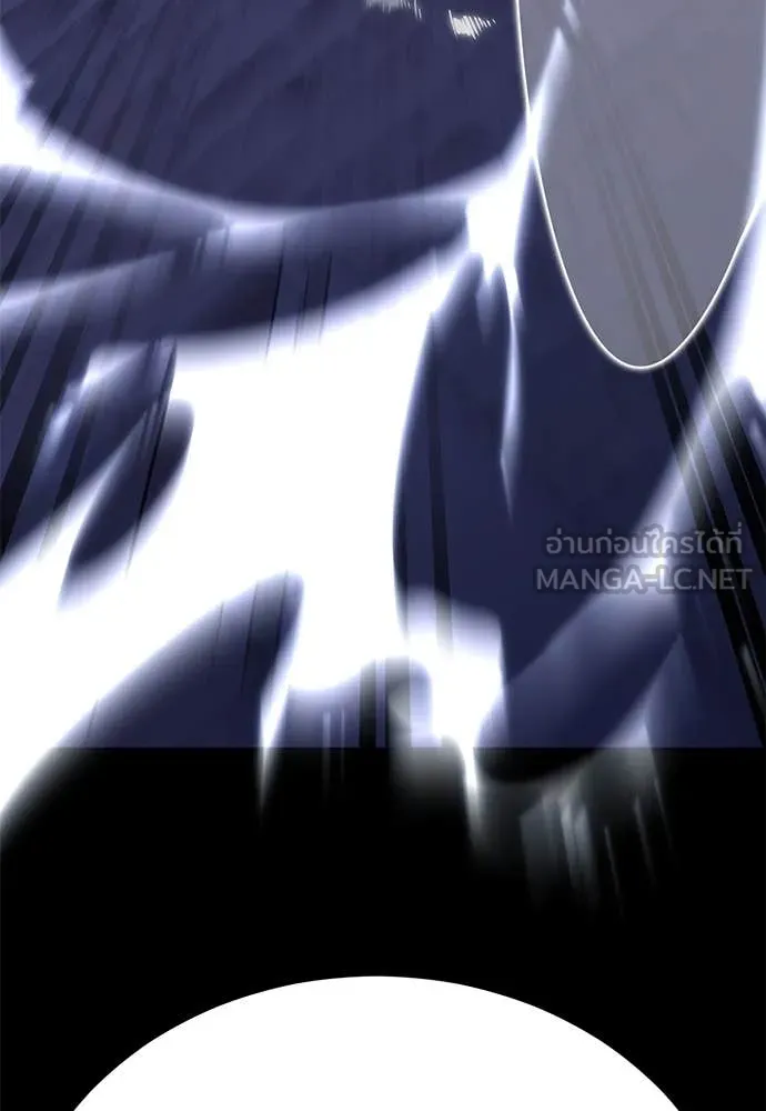 Reincarnation Path of The Underworld King ยอมรา ผู้พิพากษาจากนรก ตอนที่ 86 หน้า 139