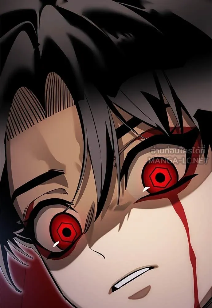 Reincarnation Path of The Underworld King ยอมรา ผู้พิพากษาจากนรก ตอนที่ 86 หน้า 164