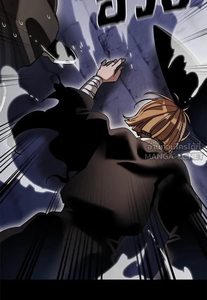 Reincarnation Path of The Underworld King ยอมรา ผู้พิพากษาจากนรก ตอนที่ 86 หน้า 29