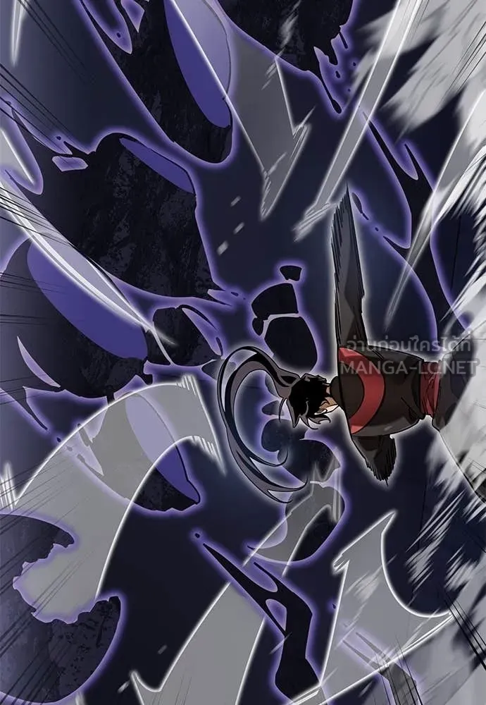 Reincarnation Path of The Underworld King ยอมรา ผู้พิพากษาจากนรก ตอนที่ 86 หน้า 56