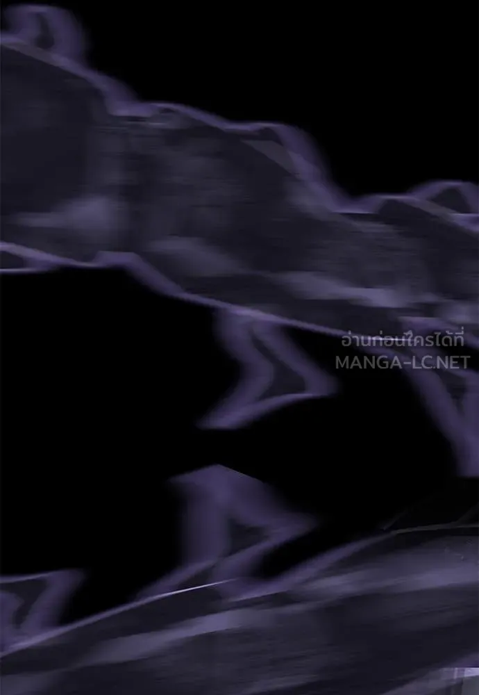 Reincarnation Path of The Underworld King ยอมรา ผู้พิพากษาจากนรก ตอนที่ 86 หน้า 66