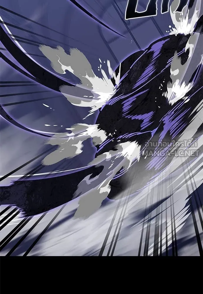 Reincarnation Path of The Underworld King ยอมรา ผู้พิพากษาจากนรก ตอนที่ 86 หน้า 79