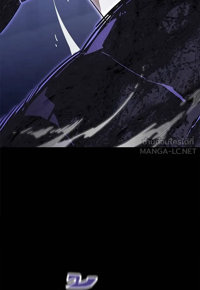 Reincarnation Path of The Underworld King ยอมรา ผู้พิพากษาจากนรก ตอนที่ 86 หน้า 86