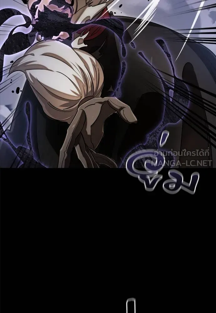 Reincarnation Path of The Underworld King ยอมรา ผู้พิพากษาจากนรก ตอนที่ 86 หน้า 91