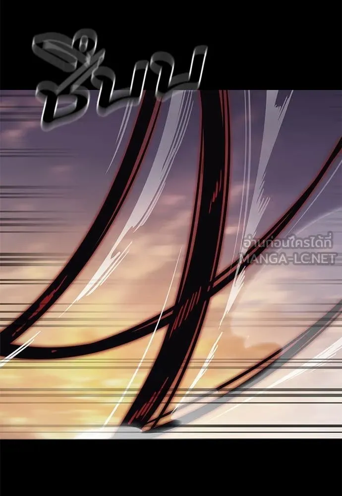 Reincarnation Path of The Underworld King ยอมรา ผู้พิพากษาจากนรก ตอนที่ 87 หน้า 107