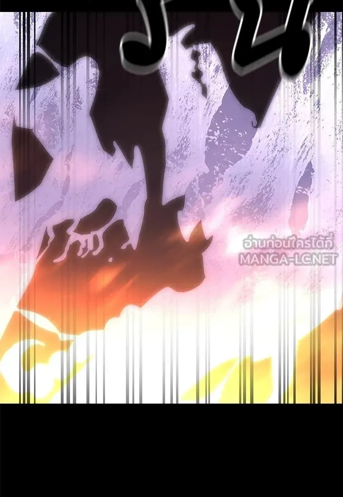 Reincarnation Path of The Underworld King ยอมรา ผู้พิพากษาจากนรก ตอนที่ 87 หน้า 118