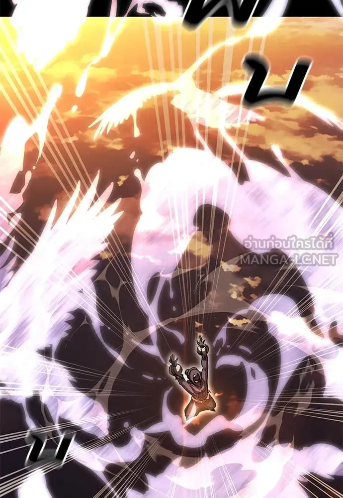 Reincarnation Path of The Underworld King ยอมรา ผู้พิพากษาจากนรก ตอนที่ 87 หน้า 120