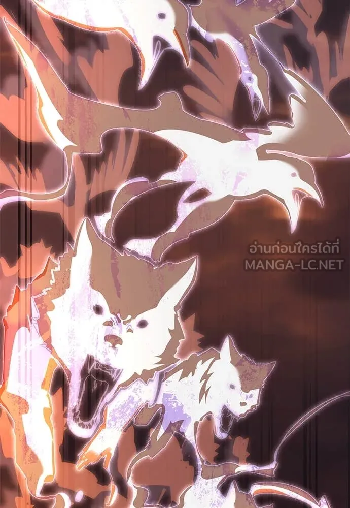 Reincarnation Path of The Underworld King ยอมรา ผู้พิพากษาจากนรก ตอนที่ 87 หน้า 132