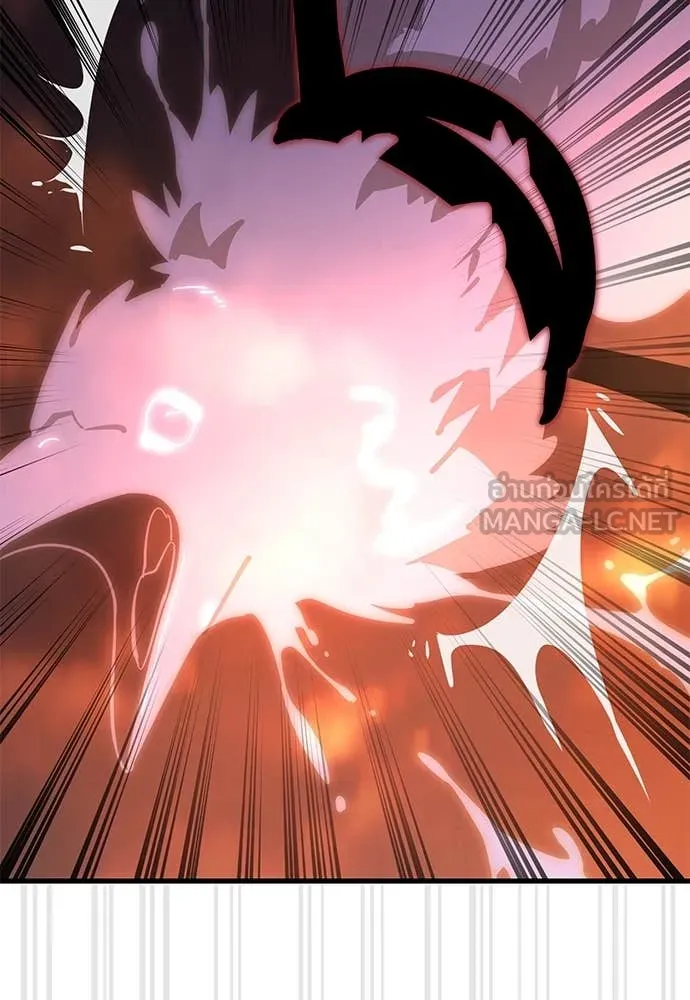 Reincarnation Path of The Underworld King ยอมรา ผู้พิพากษาจากนรก ตอนที่ 87 หน้า 146