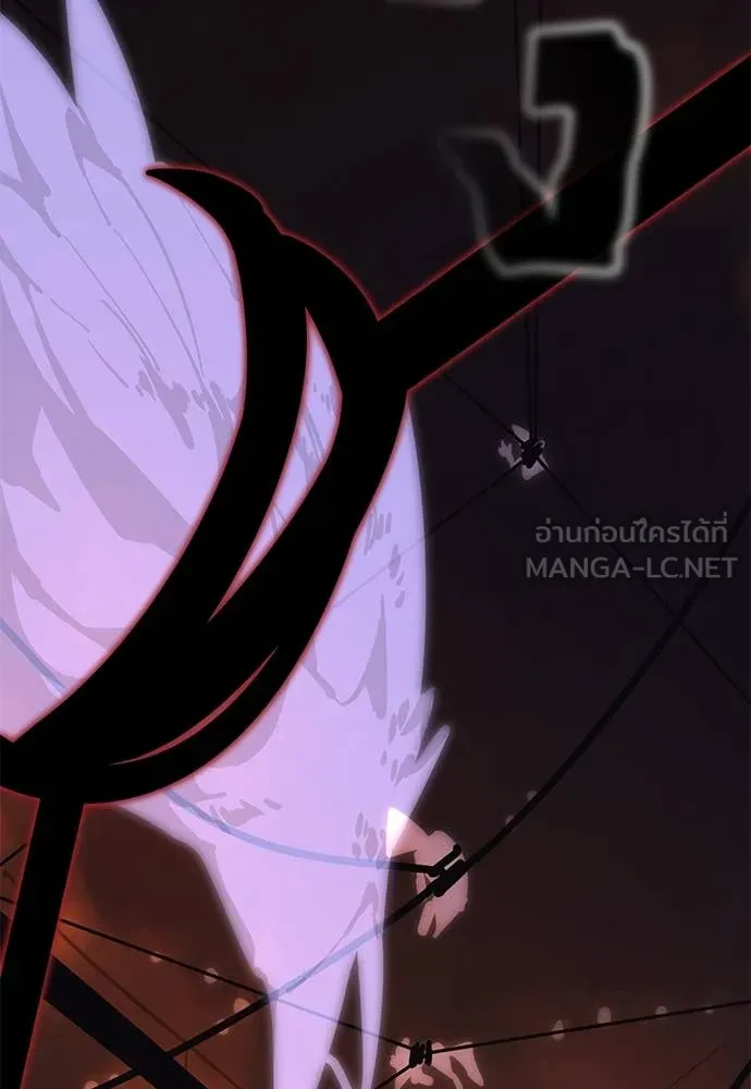 Reincarnation Path of The Underworld King ยอมรา ผู้พิพากษาจากนรก ตอนที่ 87 หน้า 153