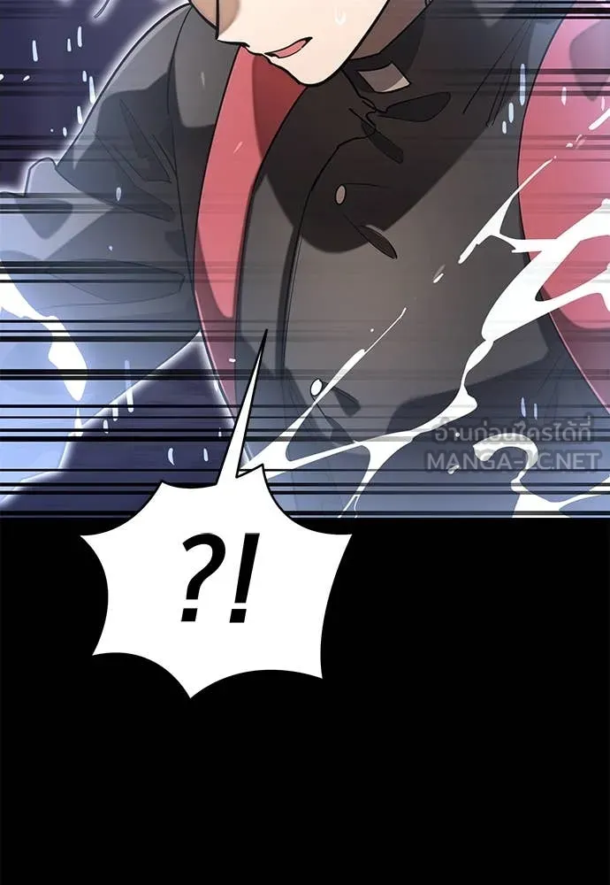 Reincarnation Path of The Underworld King ยอมรา ผู้พิพากษาจากนรก ตอนที่ 87 หน้า 30