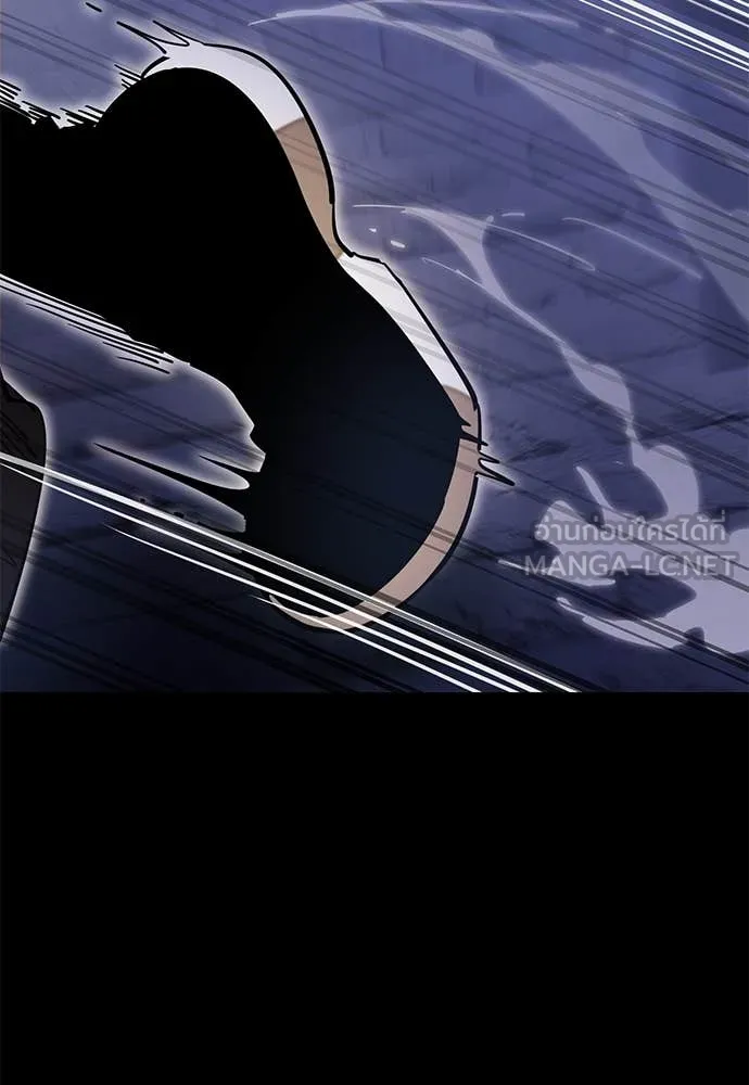 Reincarnation Path of The Underworld King ยอมรา ผู้พิพากษาจากนรก ตอนที่ 87 หน้า 60