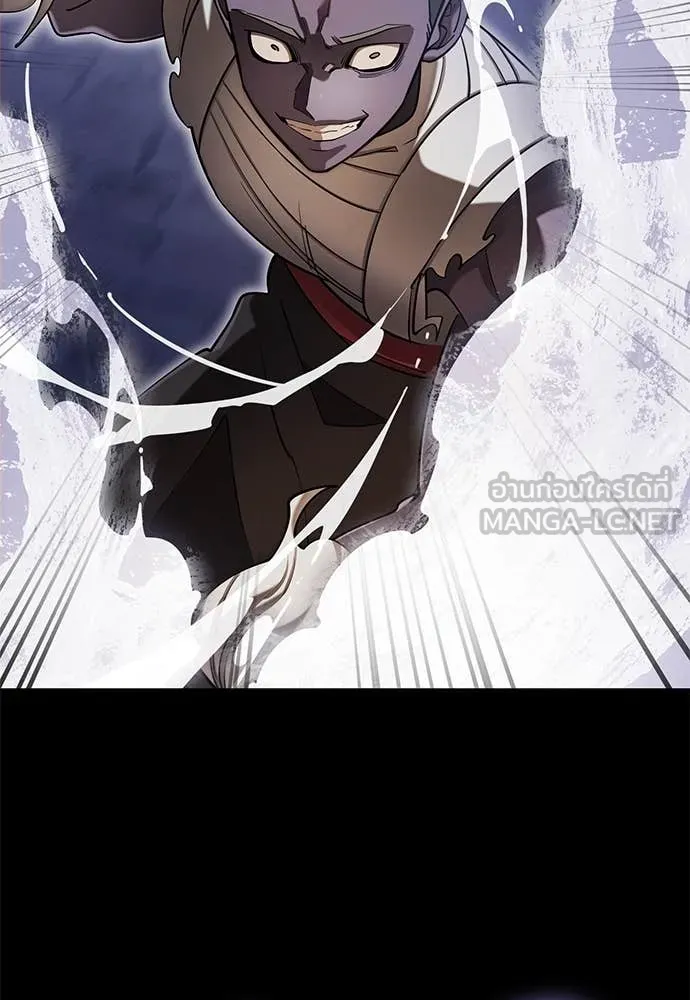 Reincarnation Path of The Underworld King ยอมรา ผู้พิพากษาจากนรก ตอนที่ 87 หน้า 64