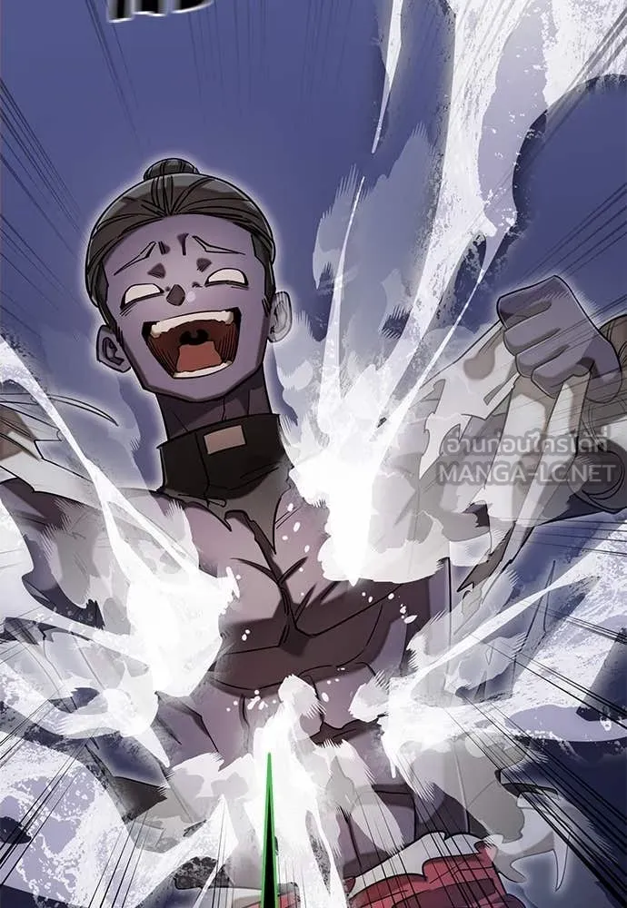 Reincarnation Path of The Underworld King ยอมรา ผู้พิพากษาจากนรก ตอนที่ 87 หน้า 70