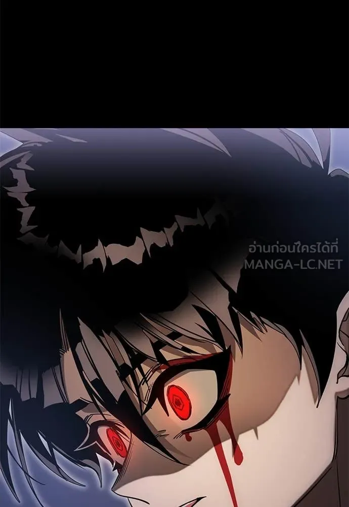 Reincarnation Path of The Underworld King ยอมรา ผู้พิพากษาจากนรก ตอนที่ 87 หน้า 95