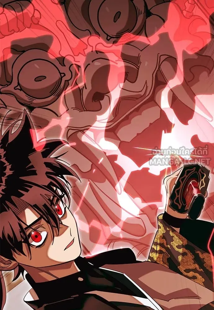 Reincarnation Path of The Underworld King ยอมรา ผู้พิพากษาจากนรก ตอนที่ 90 หน้า 106