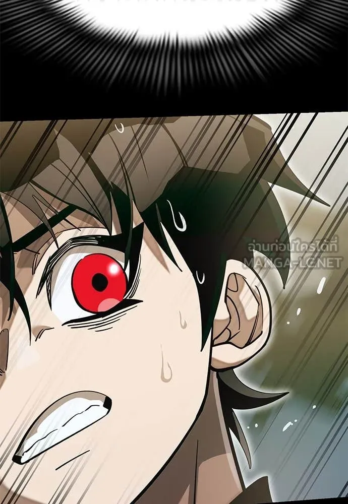 Reincarnation Path of The Underworld King ยอมรา ผู้พิพากษาจากนรก ตอนที่ 90 หน้า 127